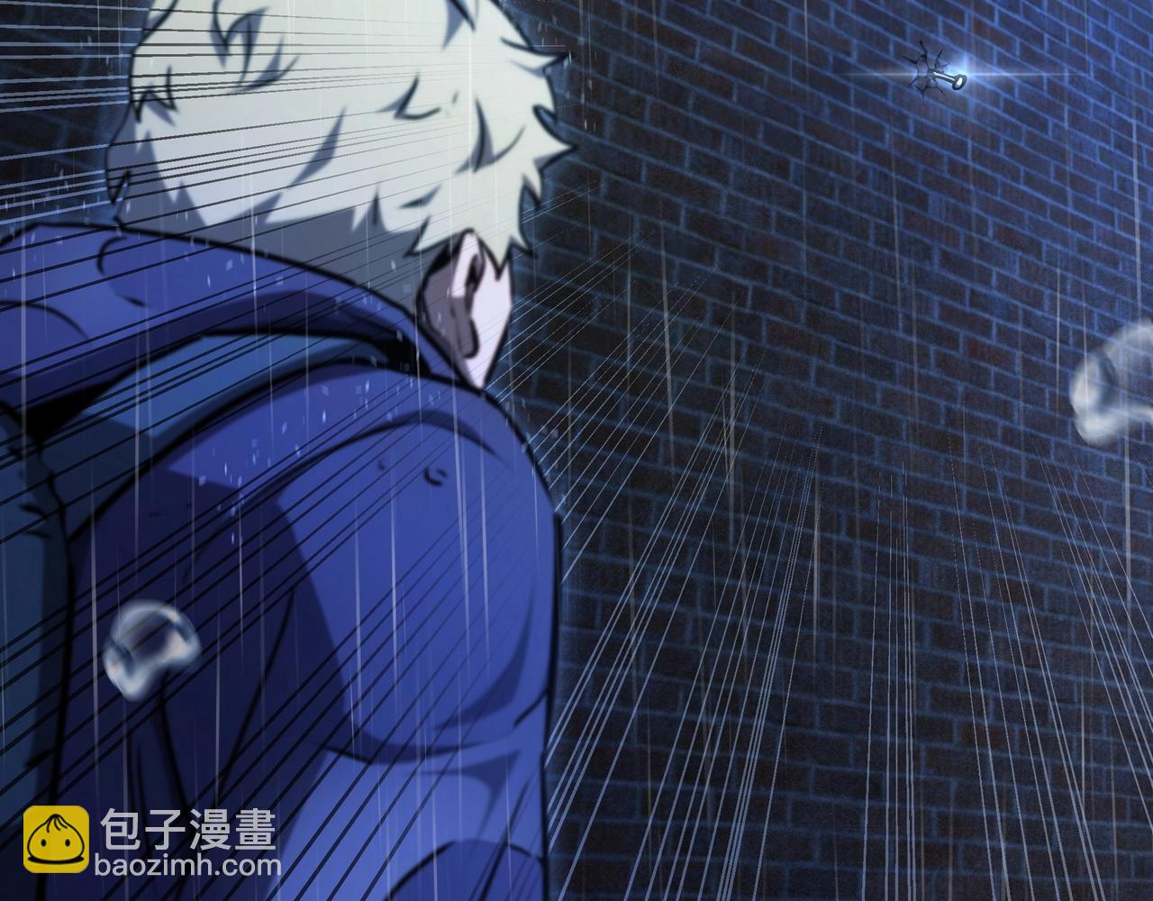 三歲開始做王者 - 第6季第176話 使者(4/9) - 2