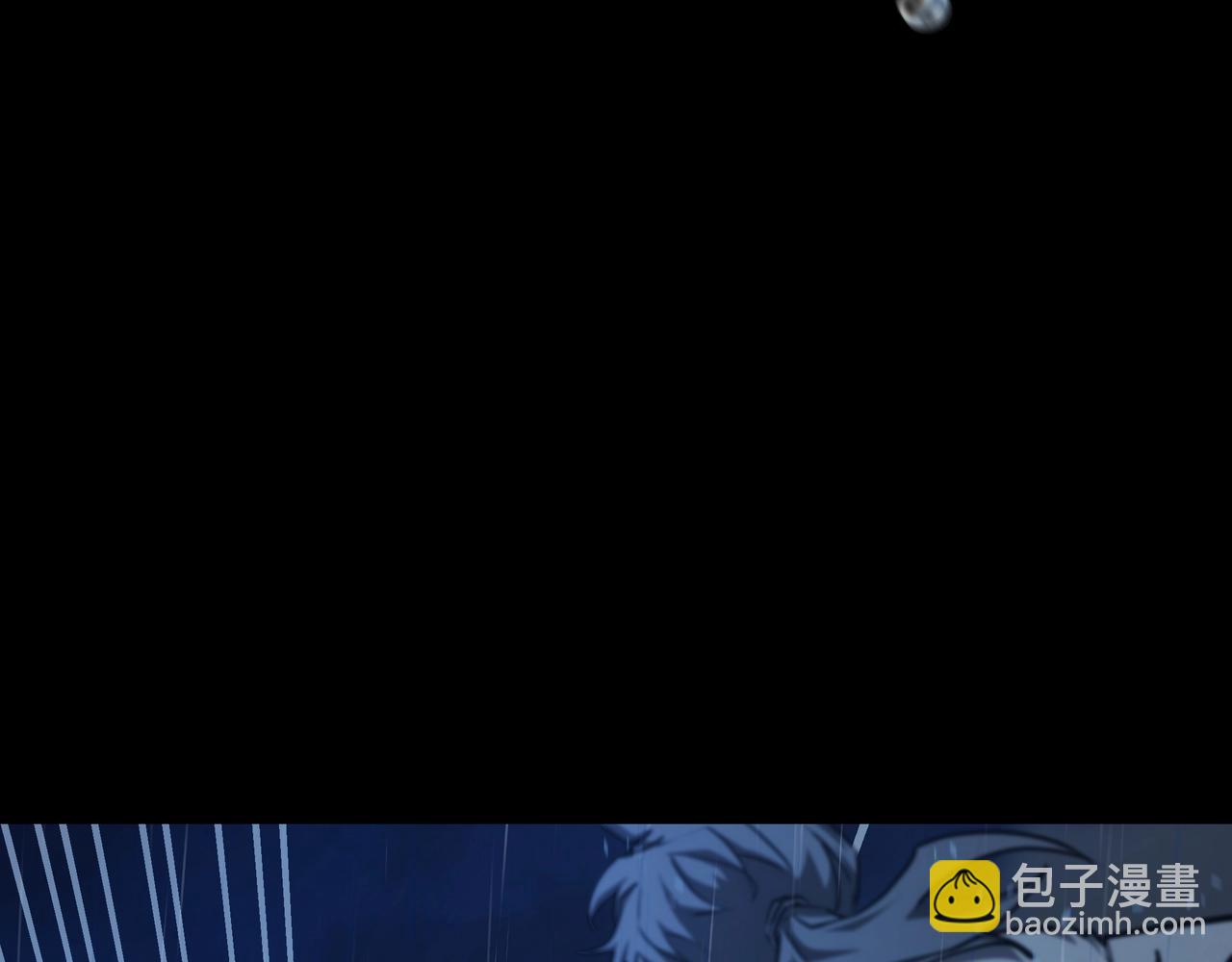 三歲開始做王者 - 第6季第176話 使者(4/9) - 1