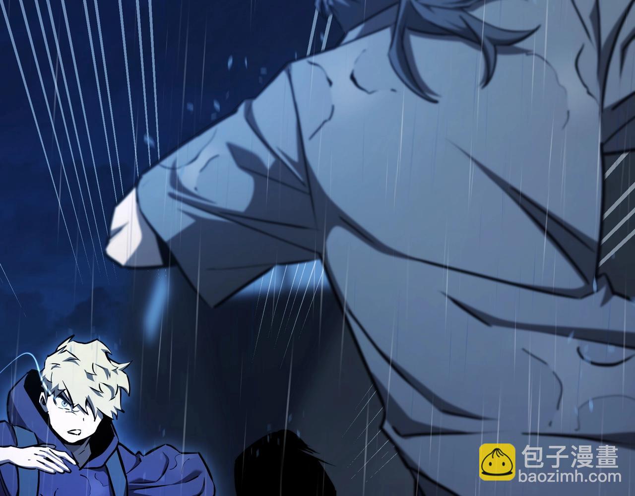 三歲開始做王者 - 第6季第176話 使者(4/9) - 2