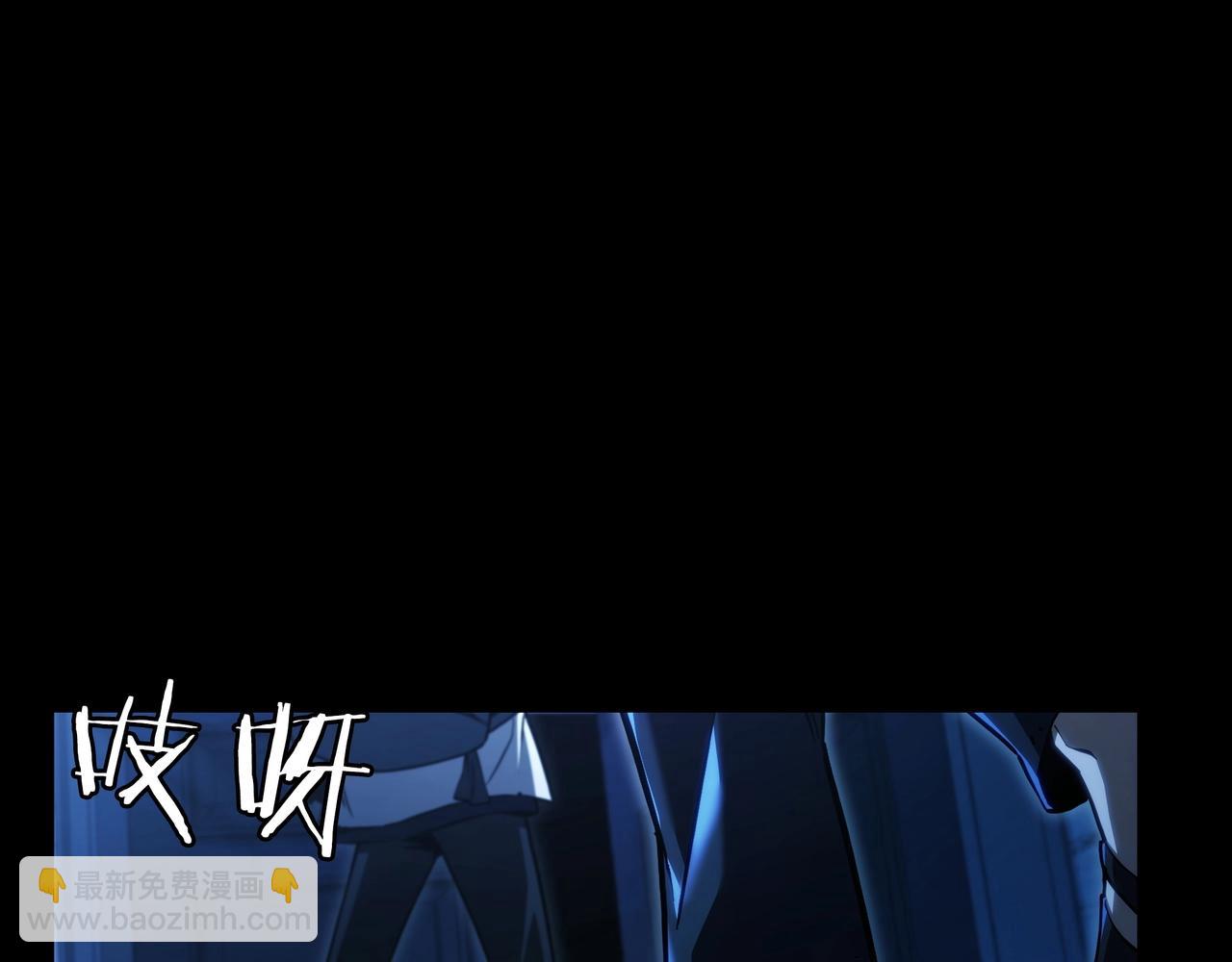 三歲開始做王者 - 第6季第176話 使者(1/9) - 6