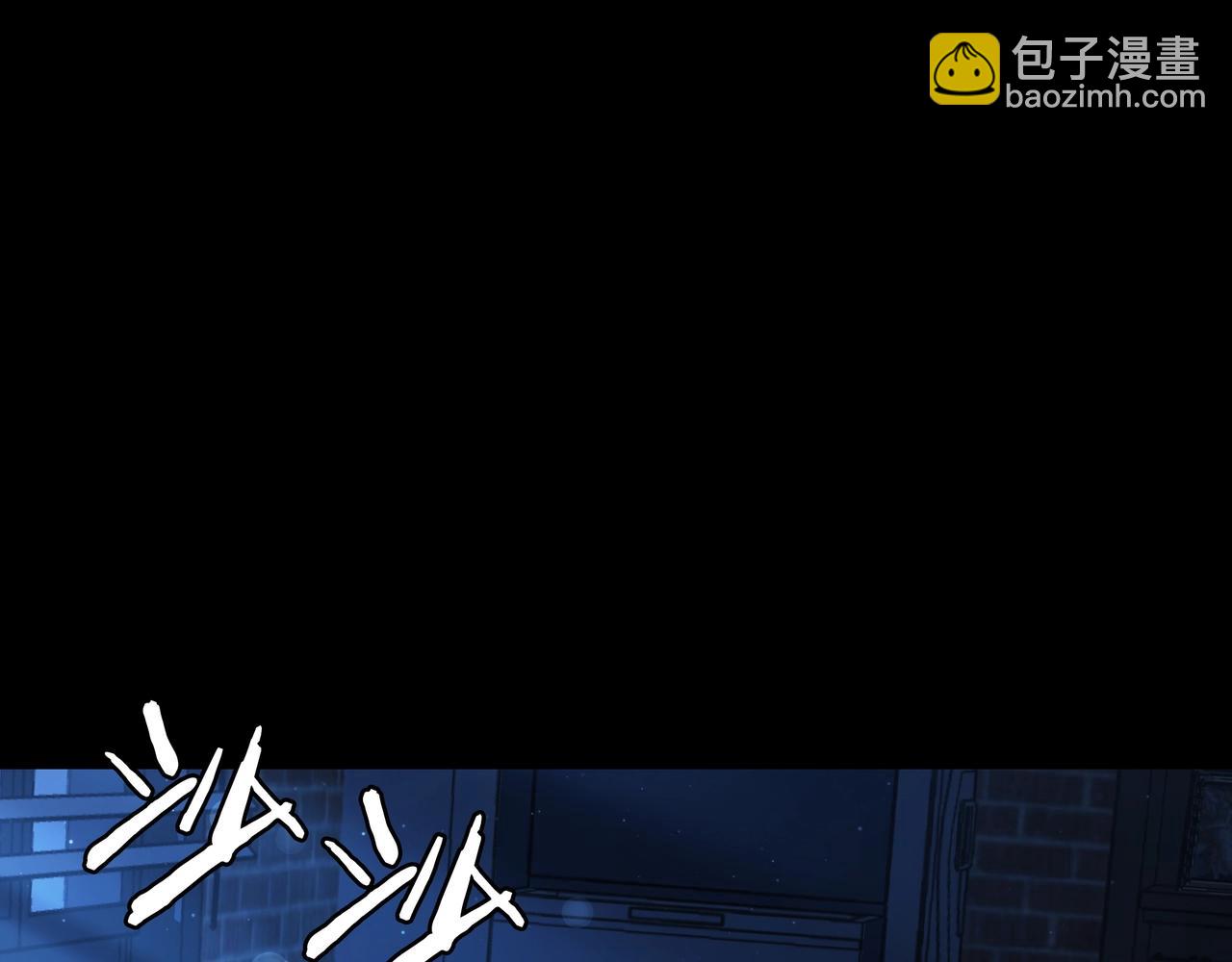 三歲開始做王者 - 第6季第176話 使者(1/9) - 1