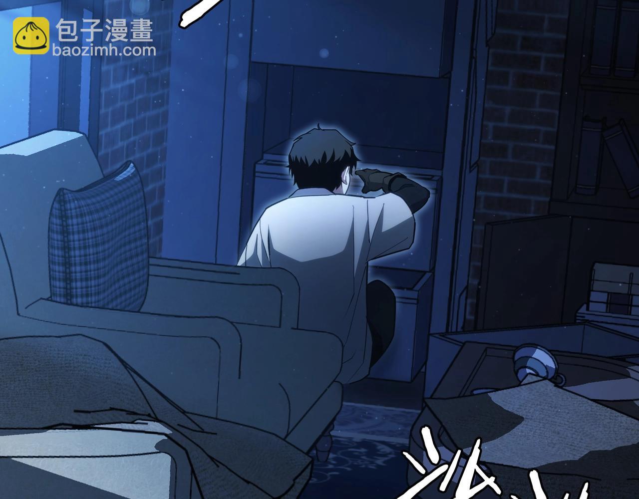 三歲開始做王者 - 第6季第176話 使者(1/9) - 2