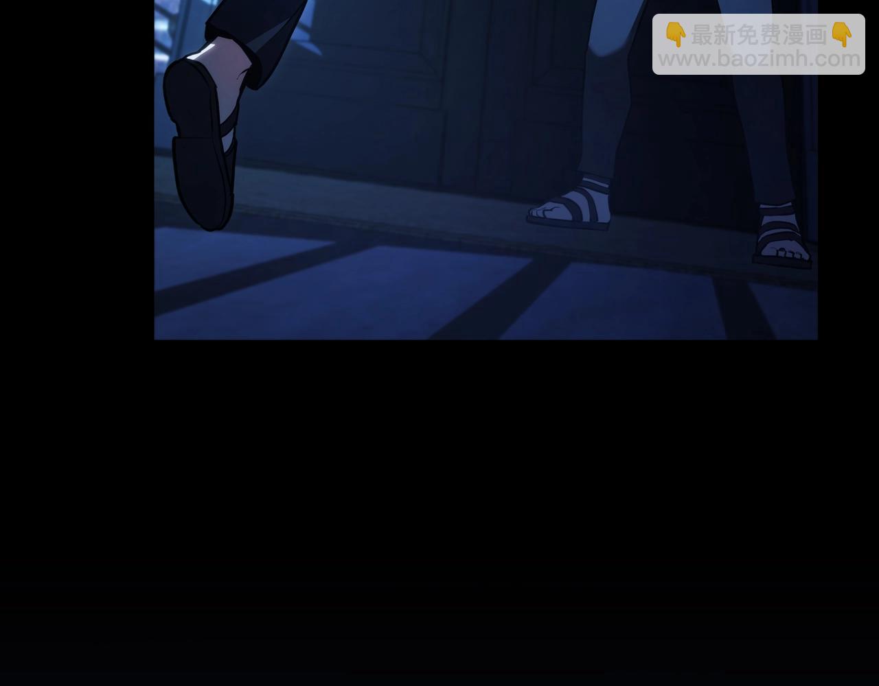 三歲開始做王者 - 第6季第176話 使者(1/9) - 3