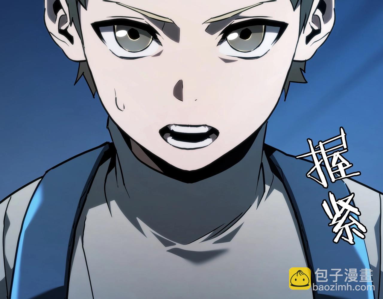 三歲開始做王者 - 第6季第176話 使者(1/9) - 6