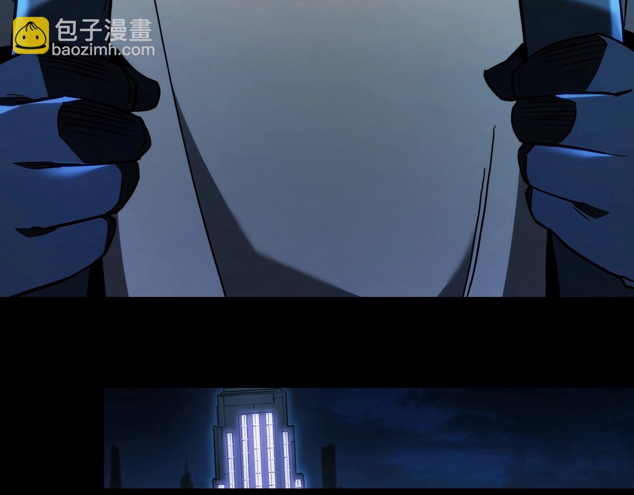 三歲開始做王者 - 第6季第176話 使者(1/9) - 7