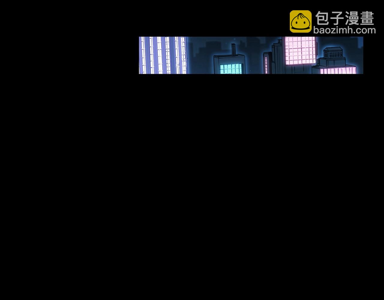 三歲開始做王者 - 第6季第176話 使者(1/9) - 8
