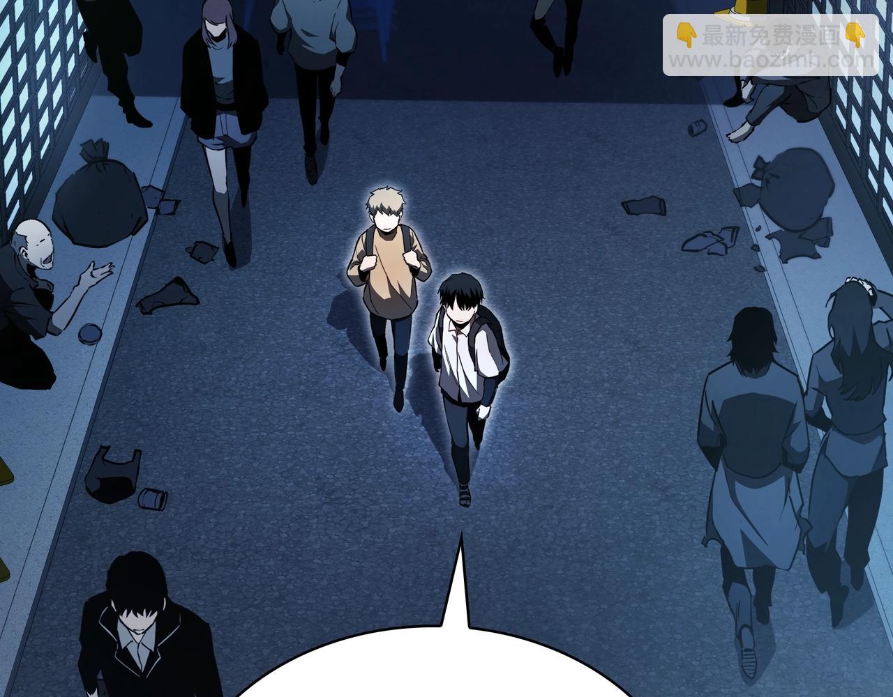 三歲開始做王者 - 第6季第176話 使者(2/9) - 5