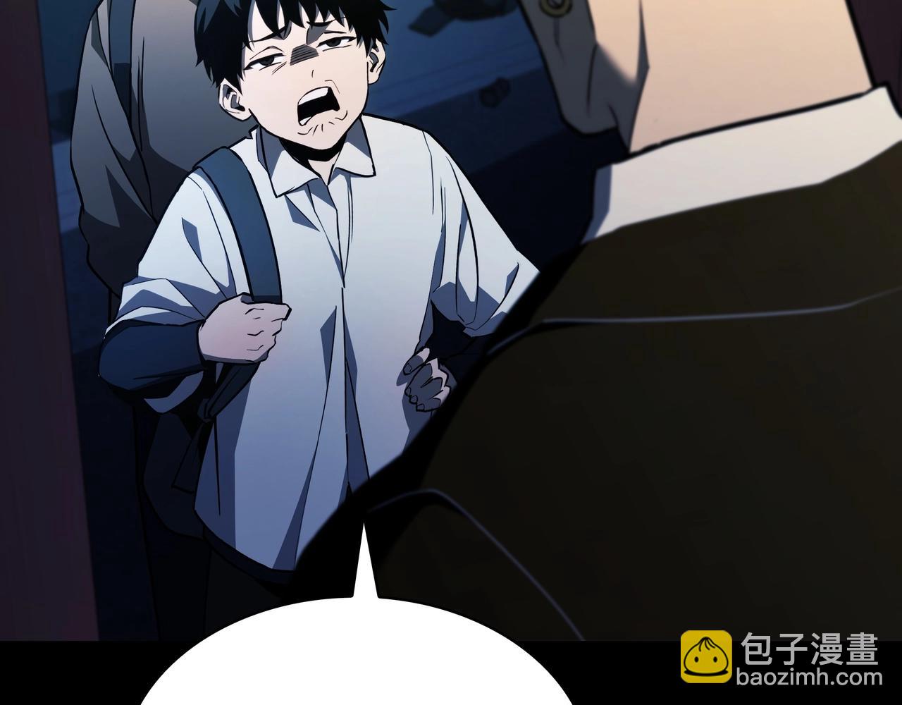 三歲開始做王者 - 第6季第176話 使者(2/9) - 4