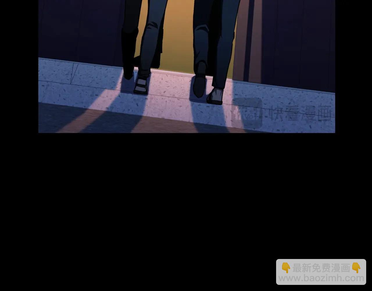 三歲開始做王者 - 第6季第176話 使者(2/9) - 8