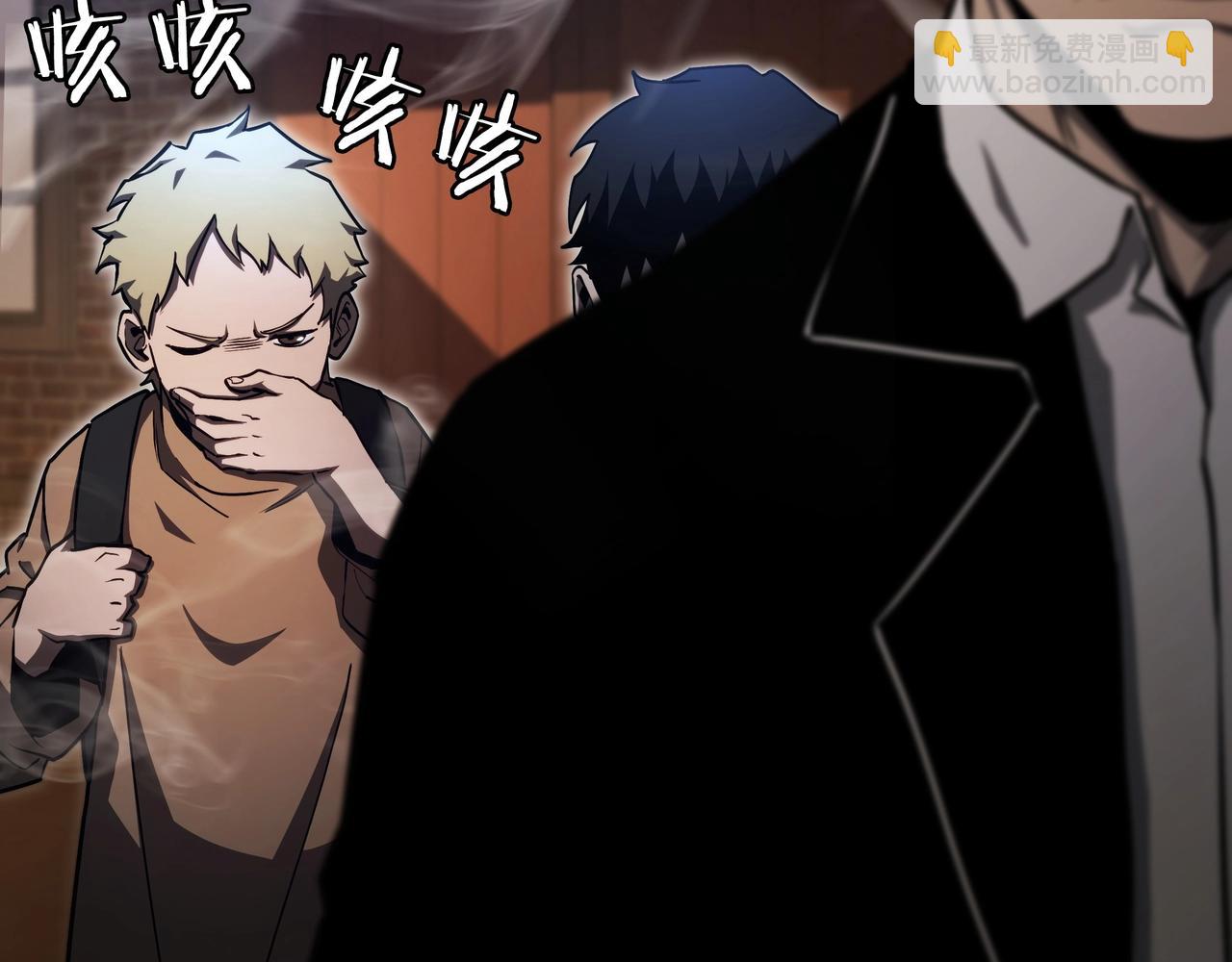 三歲開始做王者 - 第6季第176話 使者(2/9) - 2