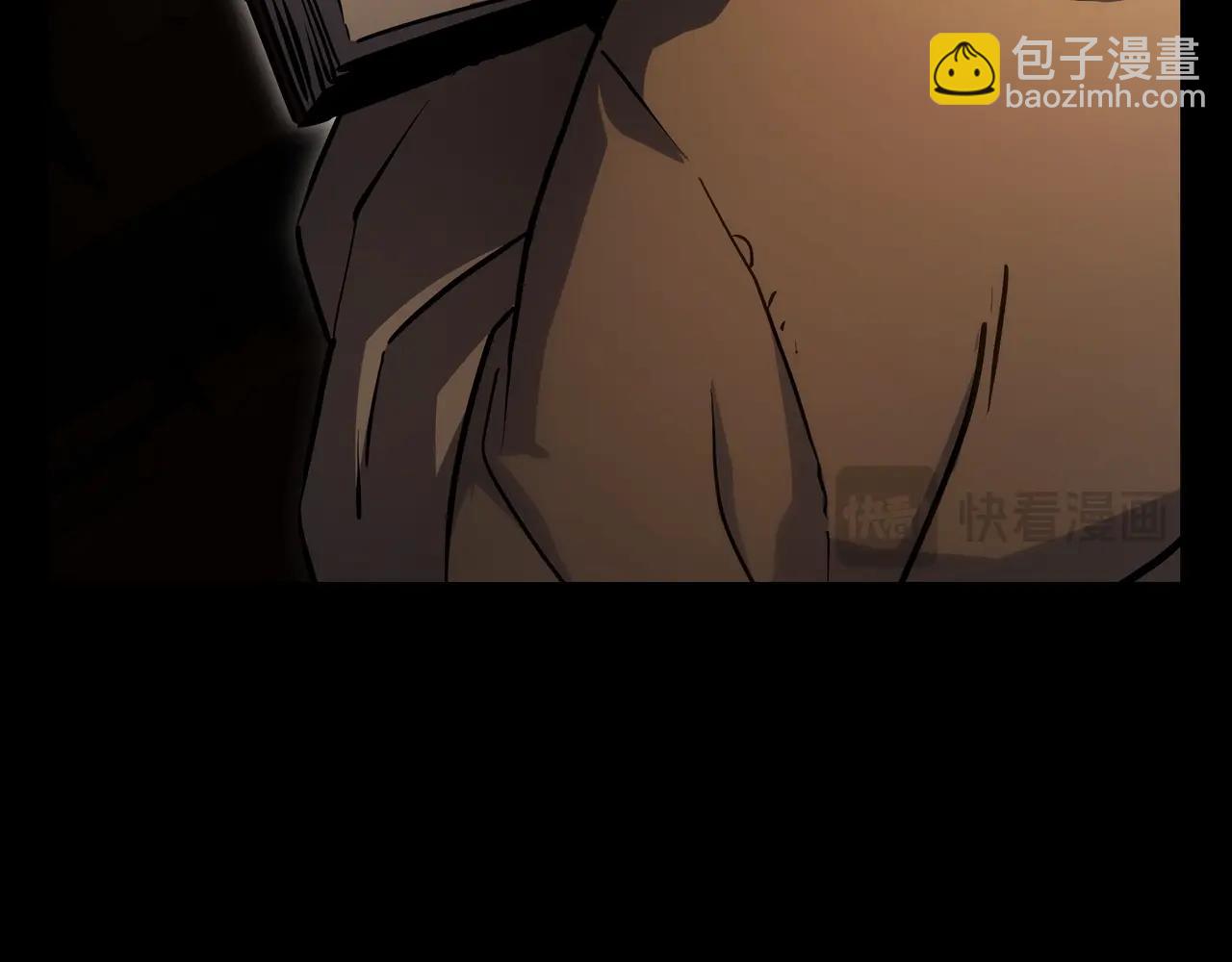 三歲開始做王者 - 第6季第176話 使者(2/9) - 5