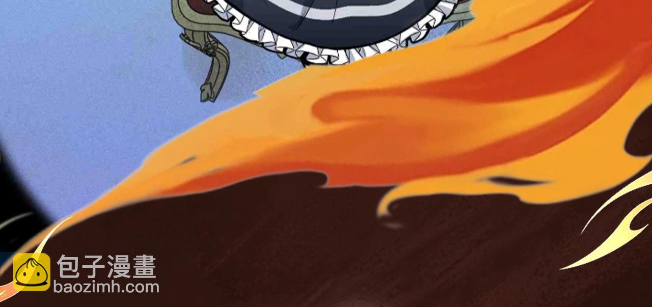 三歲開始做王者 - 漫畫特典季·1月16日 三歲開始做王者 精彩續航！ - 4