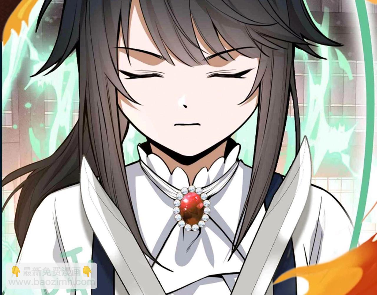 三歲開始做王者 - 漫畫特典季·1月16日 三歲開始做王者 精彩續航！ - 4