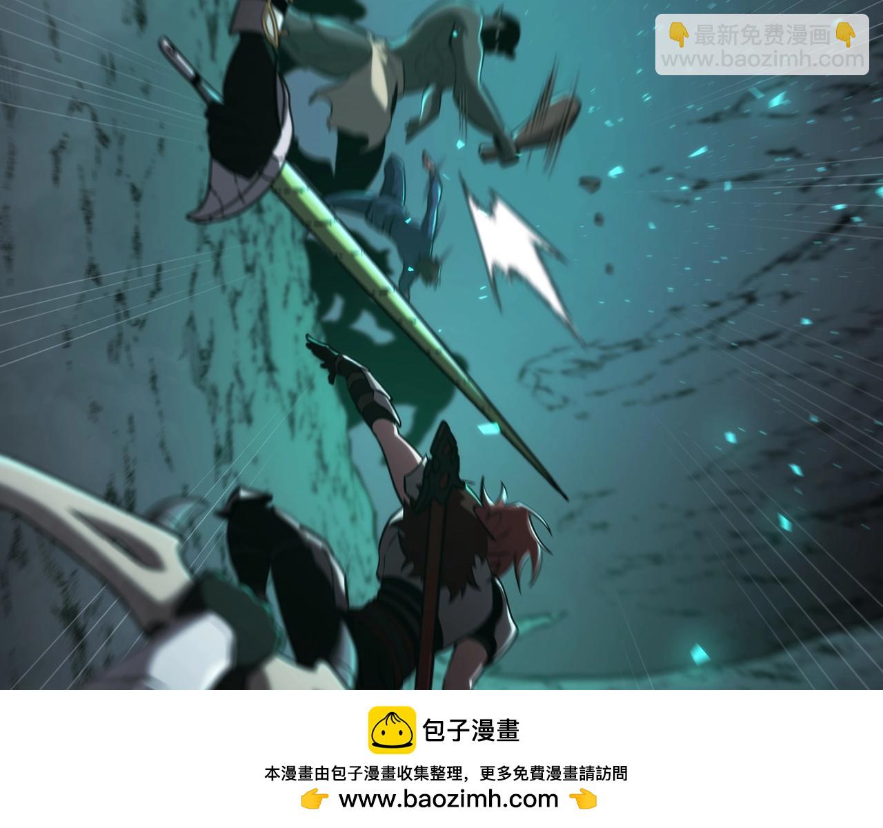 三歲開始做王者 - 第6季第178話 突襲(3/9) - 6