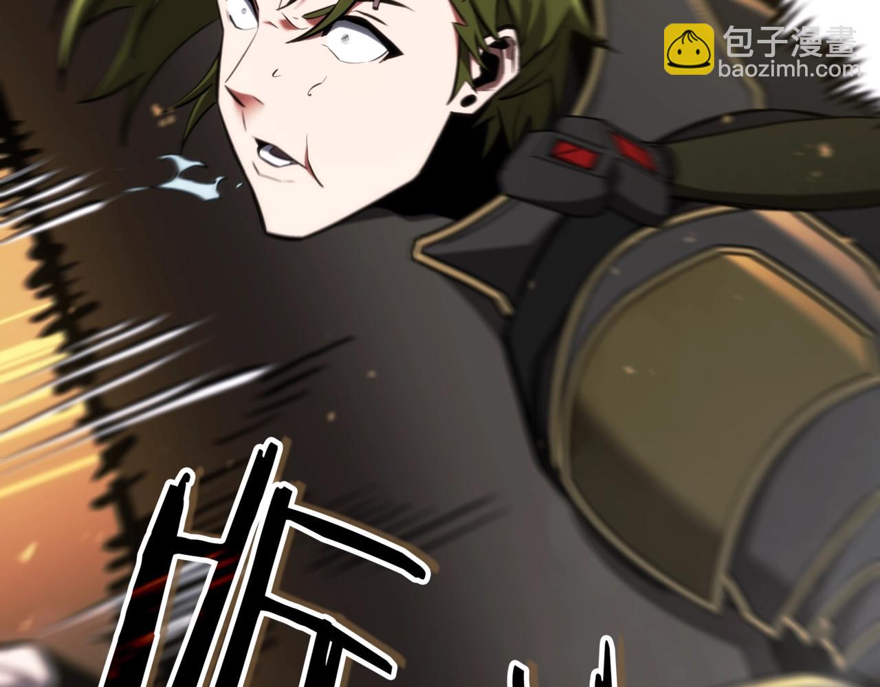 三歲開始做王者 - 第6季第178話 突襲(3/9) - 2