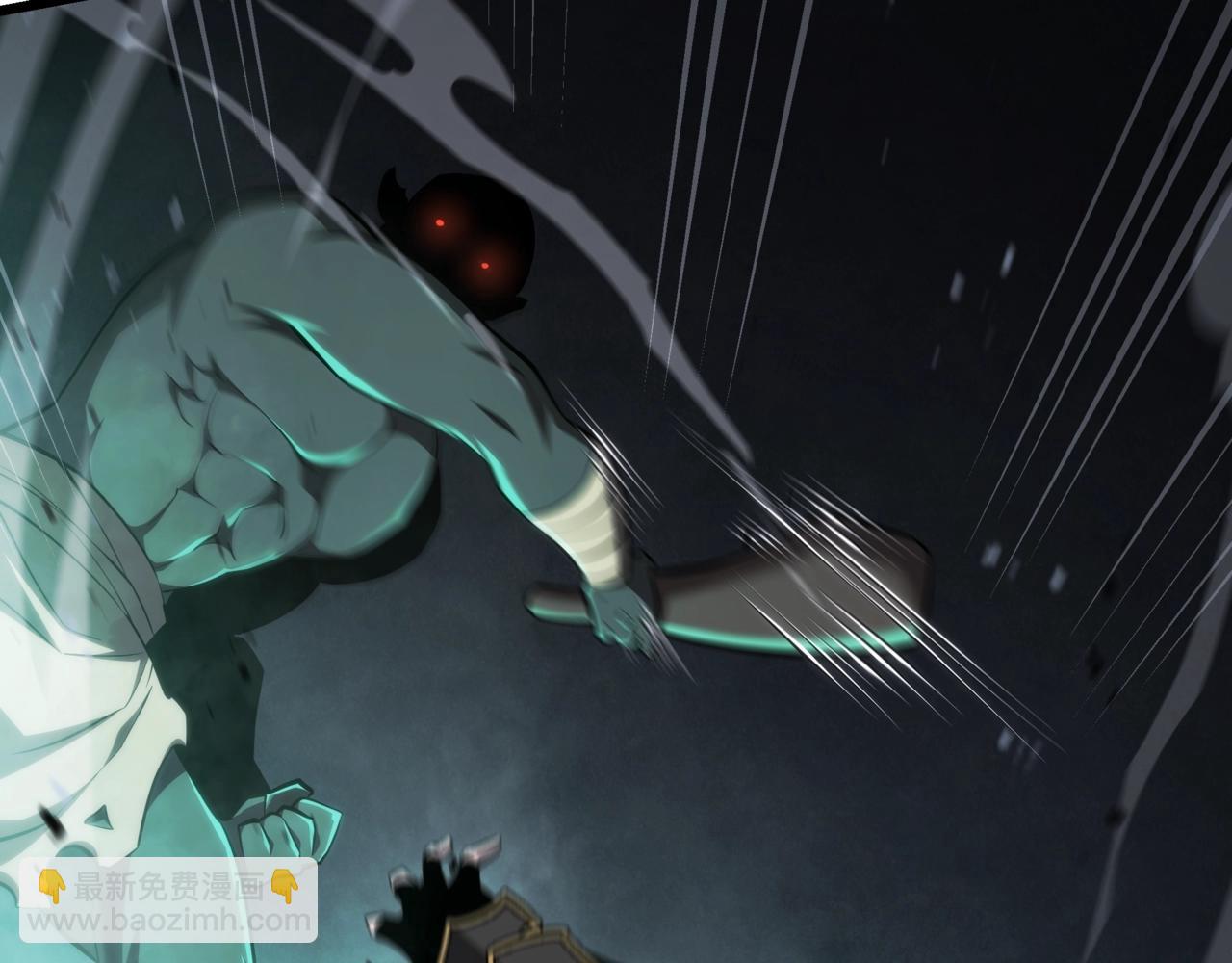 三歲開始做王者 - 第6季第178話 突襲(3/9) - 4