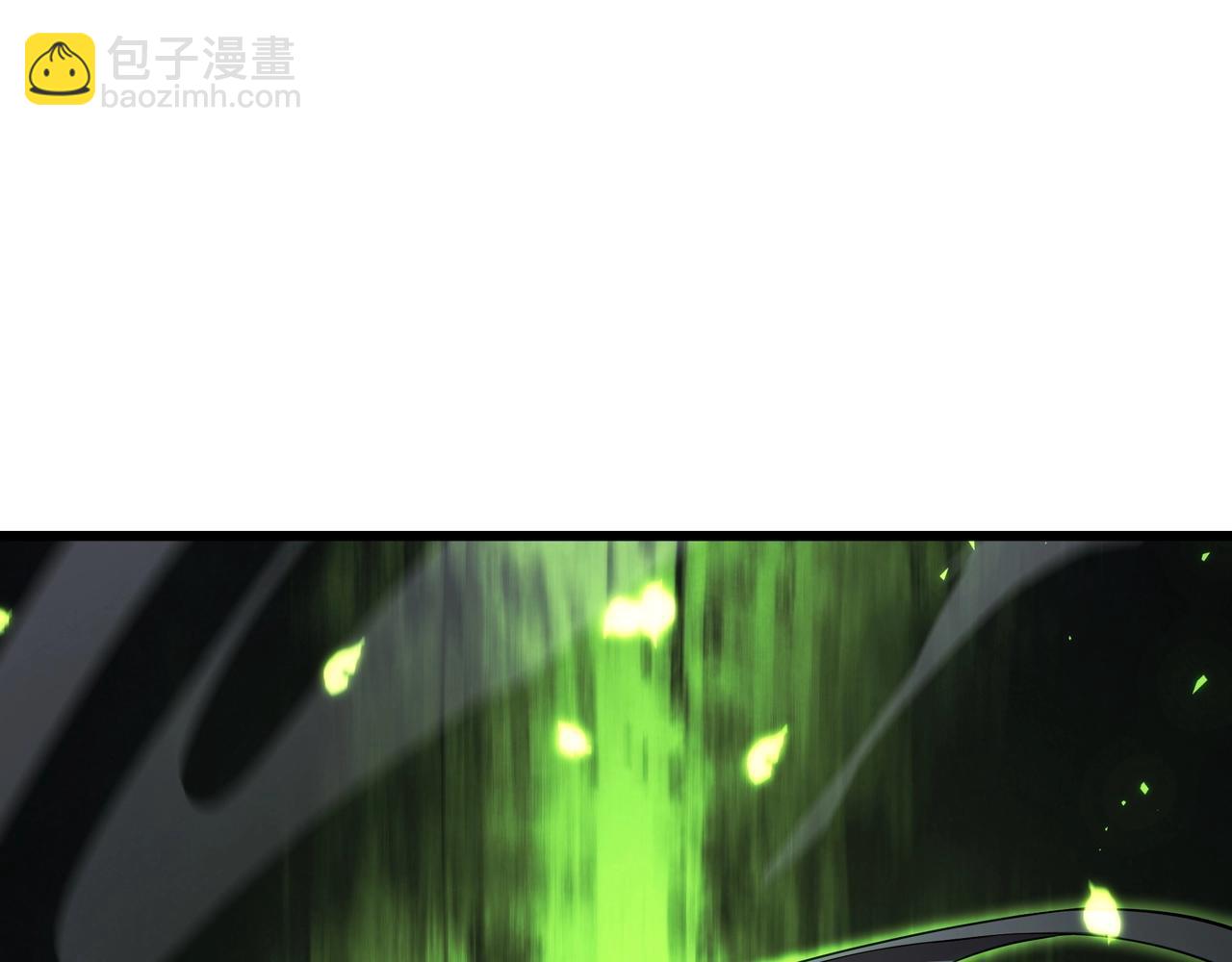 三歲開始做王者 - 第6季第178話 突襲(3/9) - 8