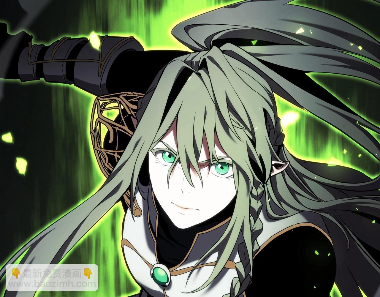 三歲開始做王者 - 第6季第178話 突襲(3/9) - 1