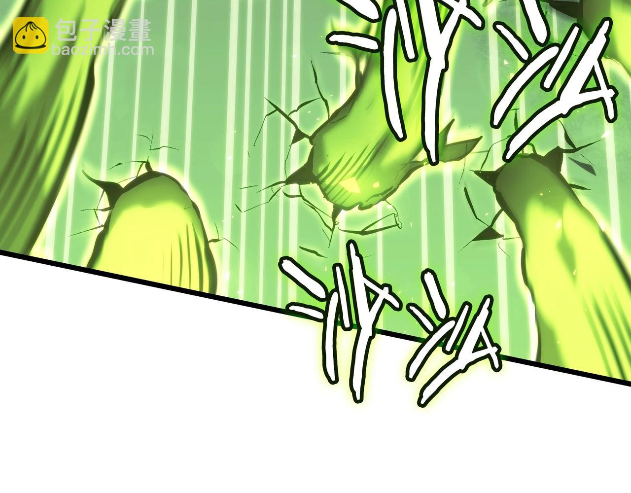 三歲開始做王者 - 第6季第178話 突襲(3/9) - 5