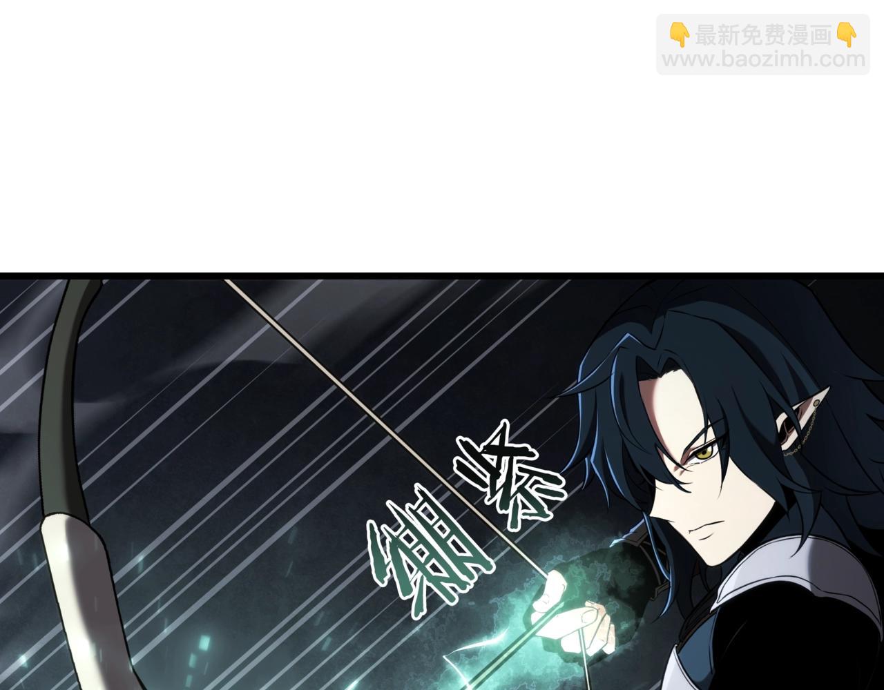 三歲開始做王者 - 第6季第178話 突襲(3/9) - 7