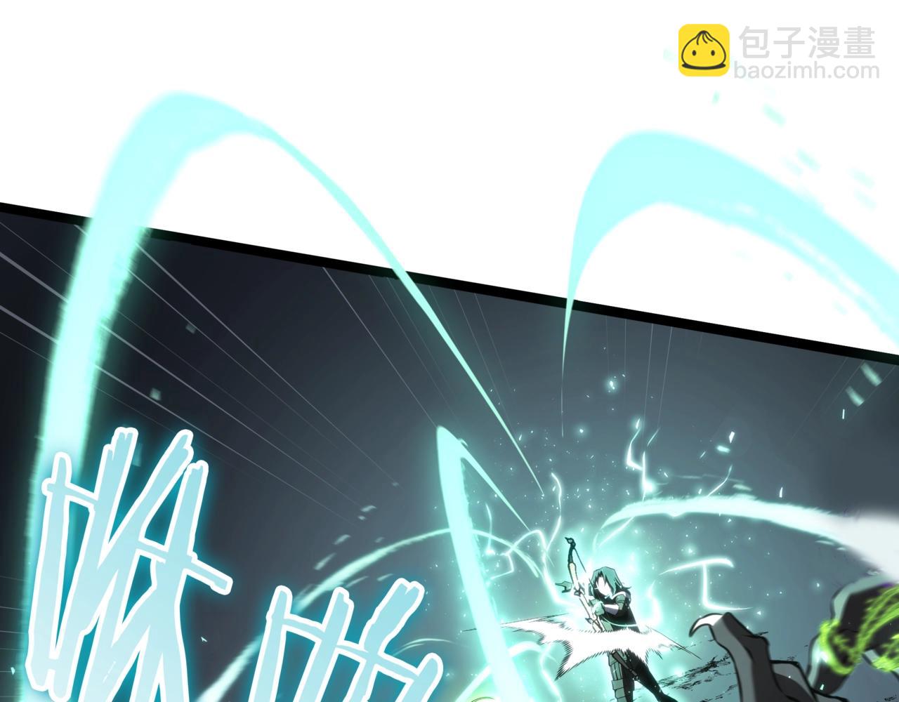 三歲開始做王者 - 第6季第178話 突襲(3/9) - 2