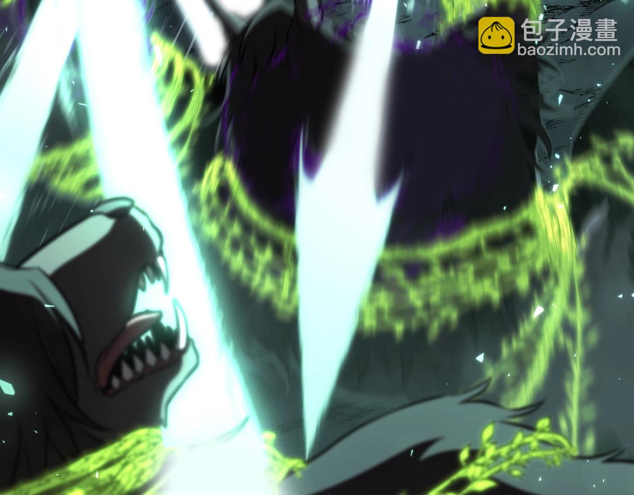 三歲開始做王者 - 第6季第178話 突襲(3/9) - 4