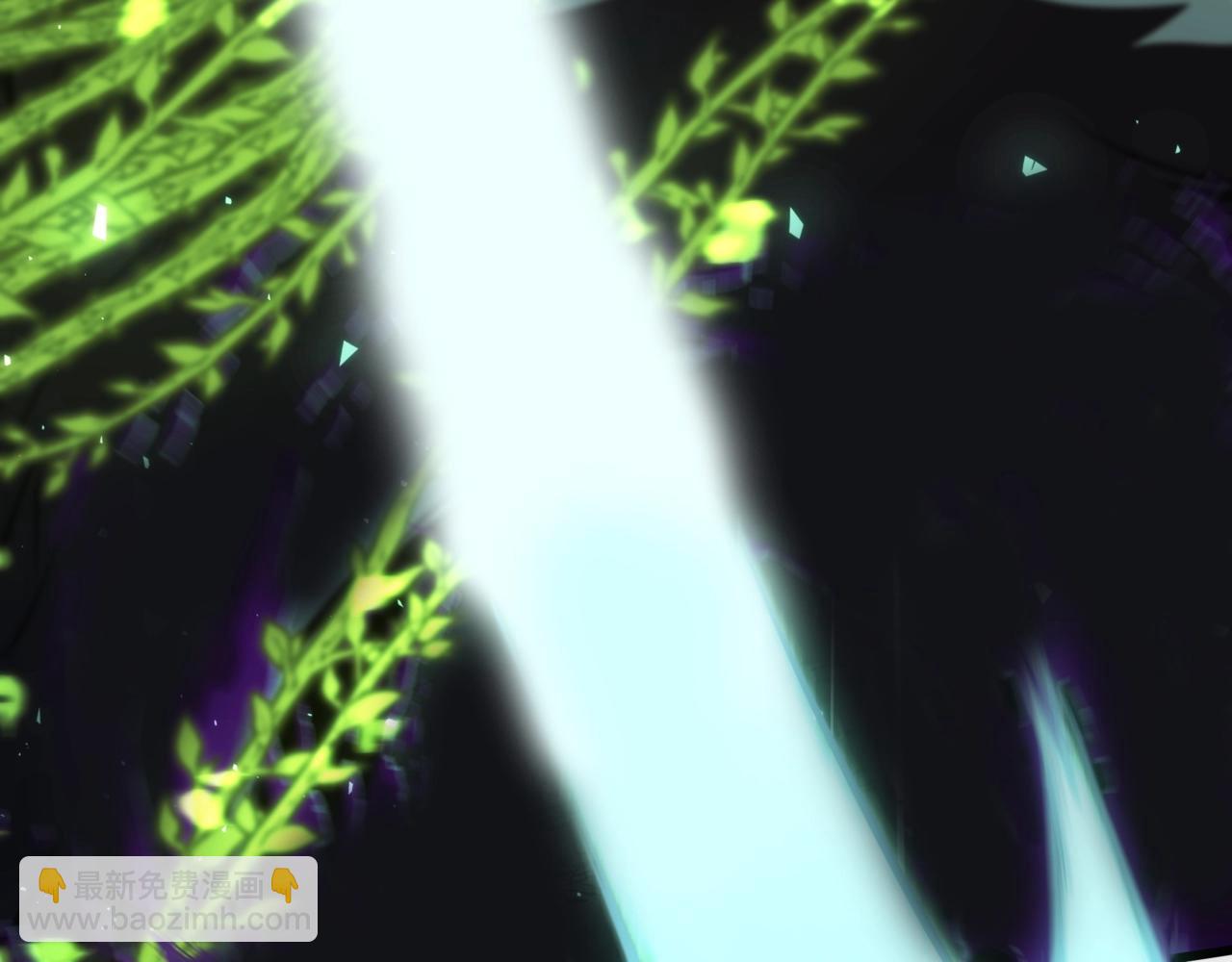 三歲開始做王者 - 第6季第178話 突襲(3/9) - 5