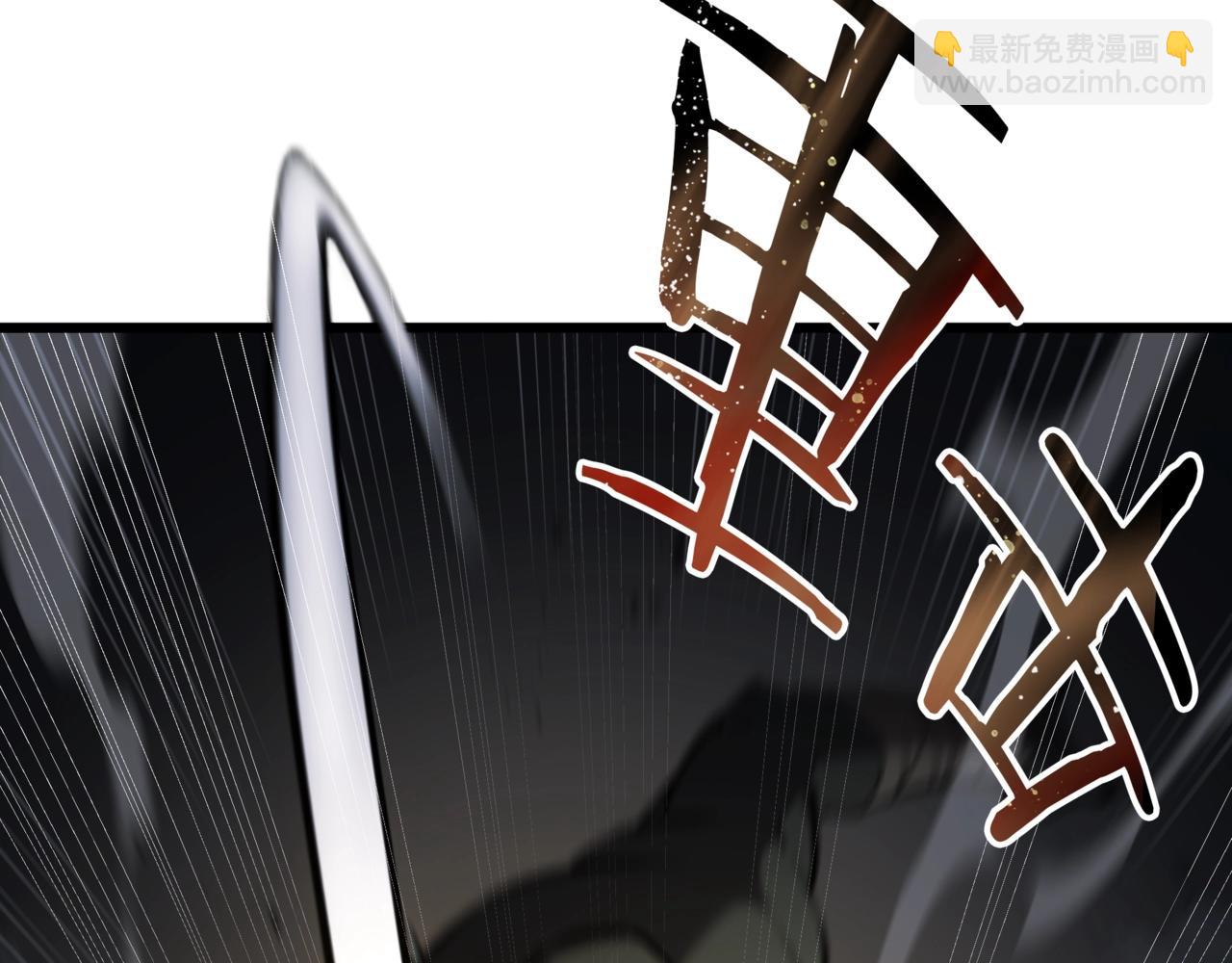 三歲開始做王者 - 第6季第178話 突襲(3/9) - 4