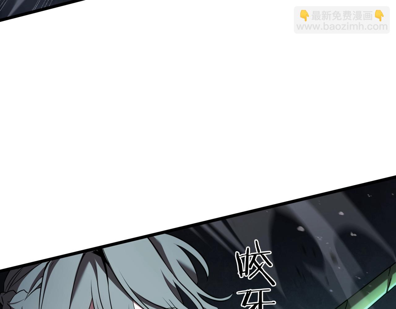 三歲開始做王者 - 第6季第178話 突襲(3/9) - 7