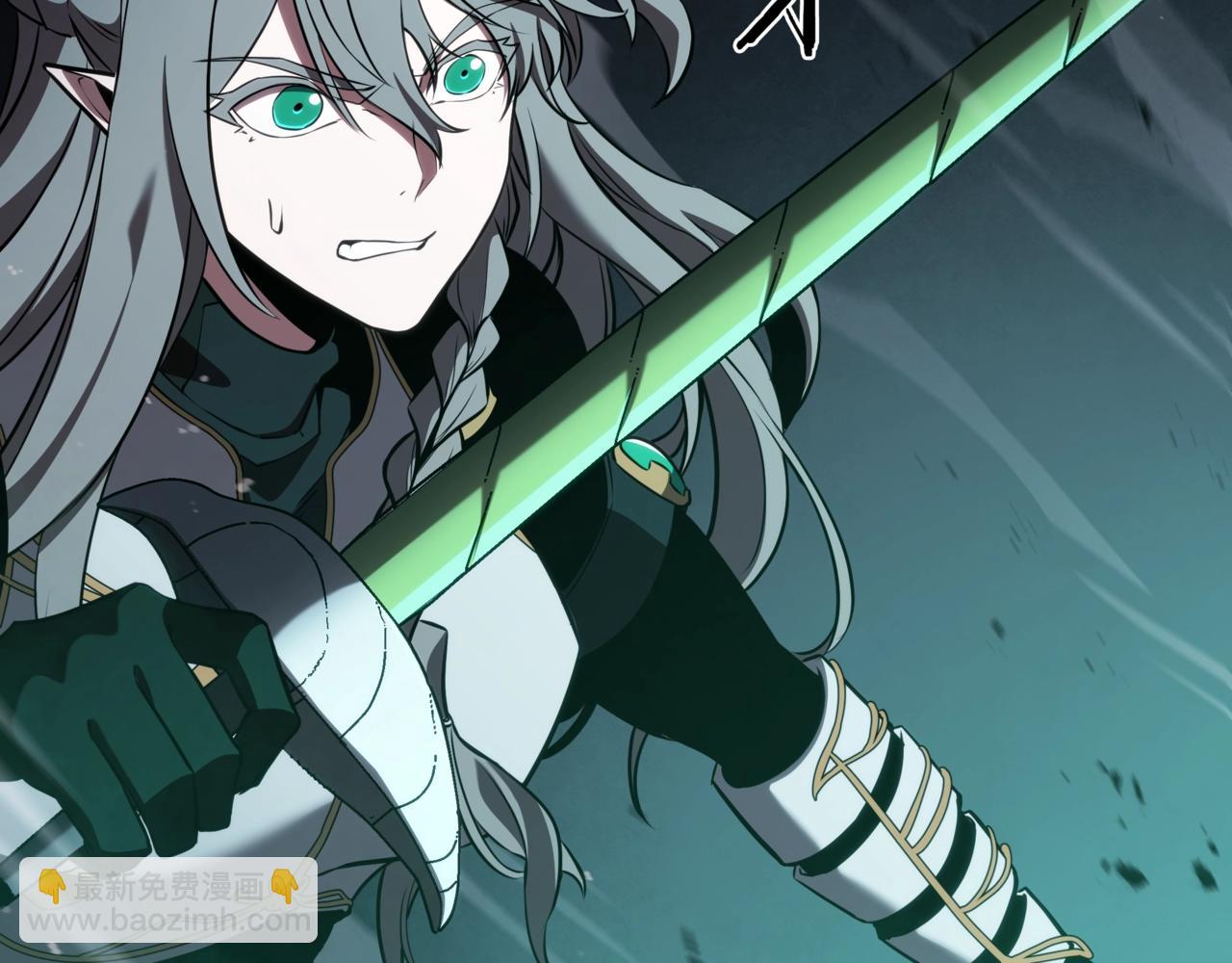 三歲開始做王者 - 第6季第178話 突襲(3/9) - 8