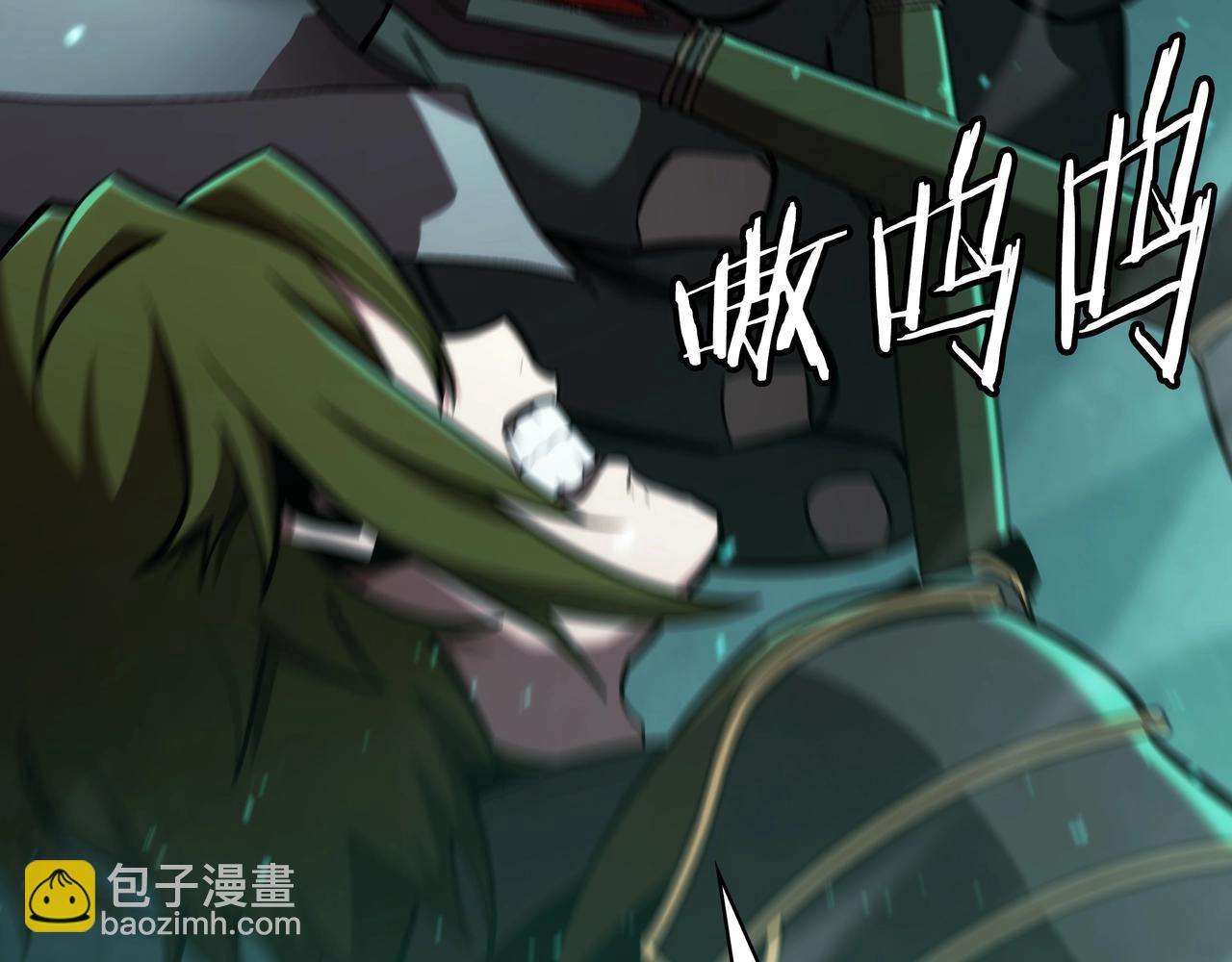 三歲開始做王者 - 第6季第178話 突襲(3/9) - 5