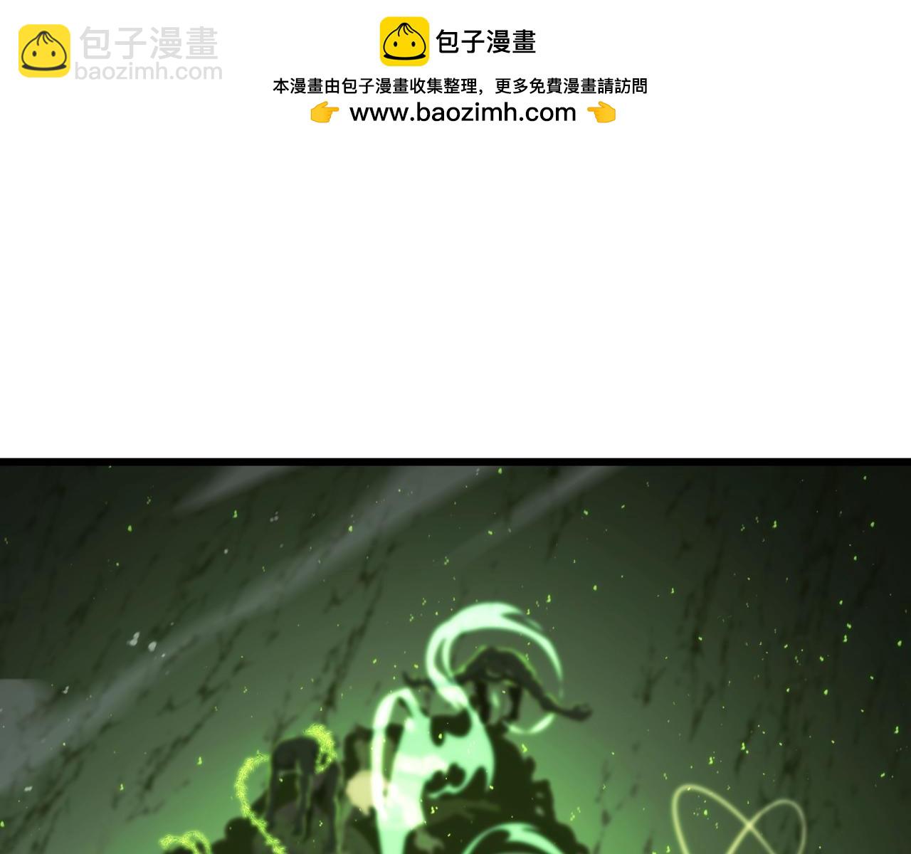 三歲開始做王者 - 第6季第178話 突襲(1/9) - 7
