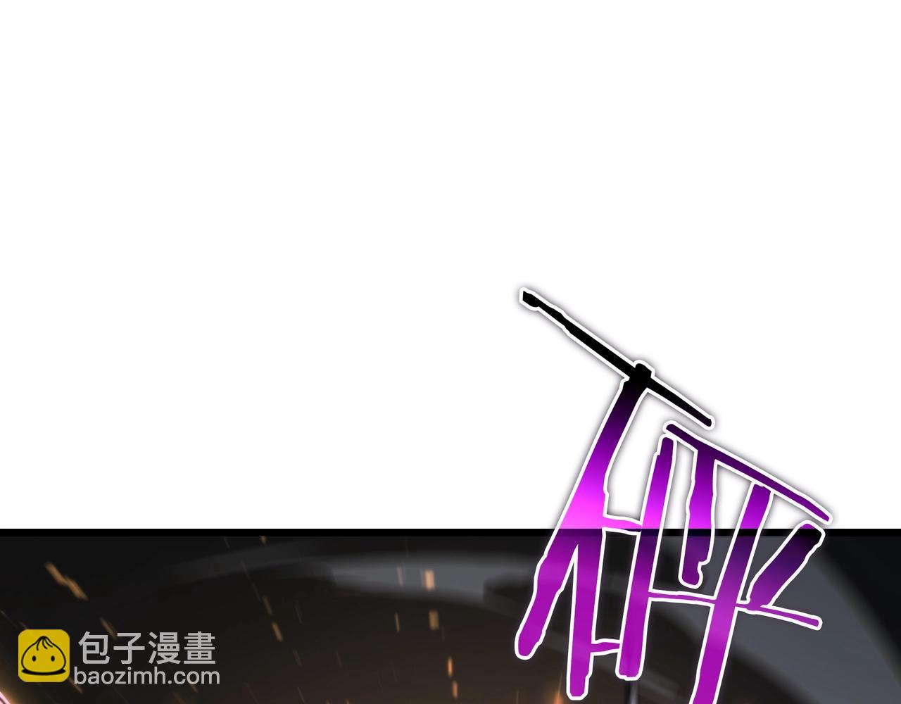 三歲開始做王者 - 第6季第178話 突襲(4/9) - 8