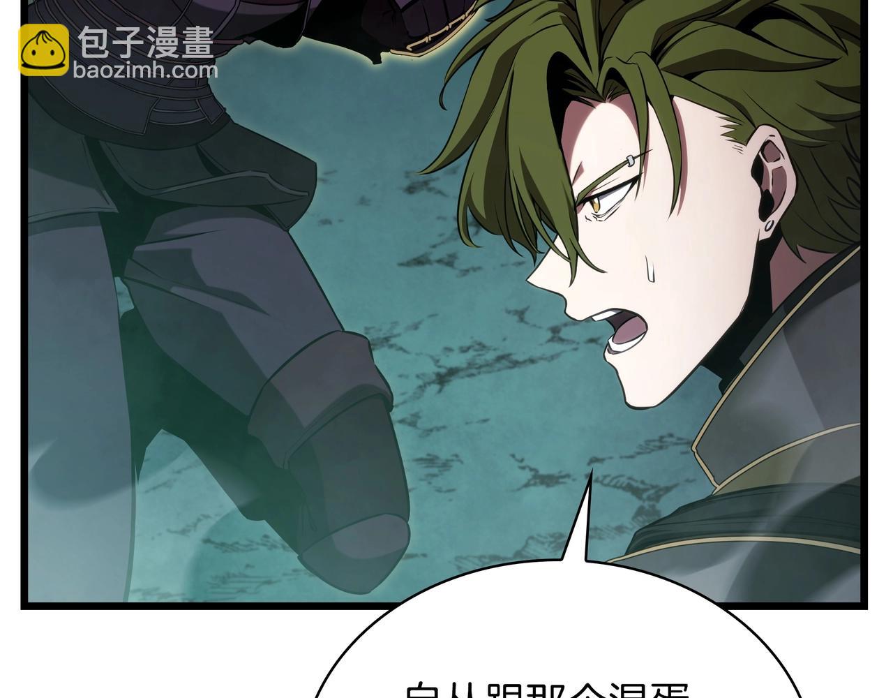 三歲開始做王者 - 第6季第178話 突襲(4/9) - 6