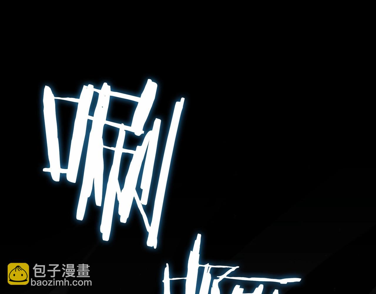 三歲開始做王者 - 第6季第178話 突襲(4/9) - 5