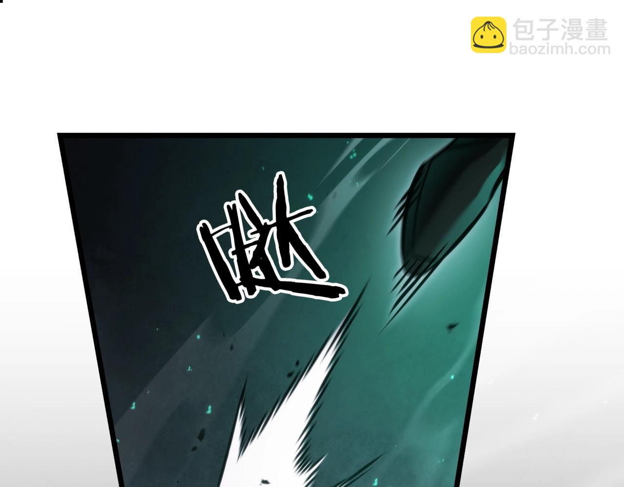 三歲開始做王者 - 第6季第178話 突襲(4/9) - 4