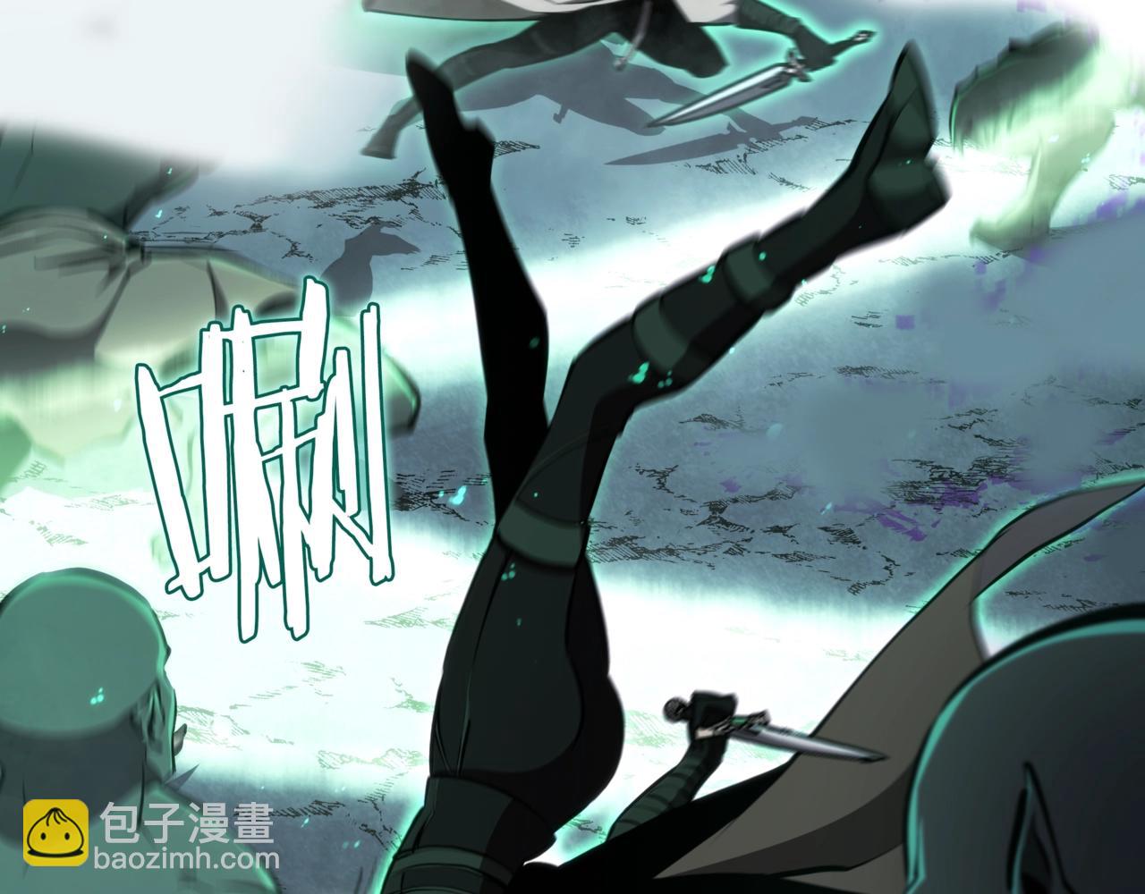 三歲開始做王者 - 第6季第178話 突襲(4/9) - 7