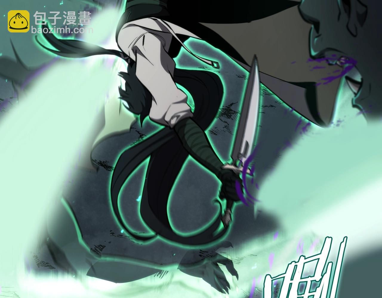 三歲開始做王者 - 第6季第178話 突襲(4/9) - 8