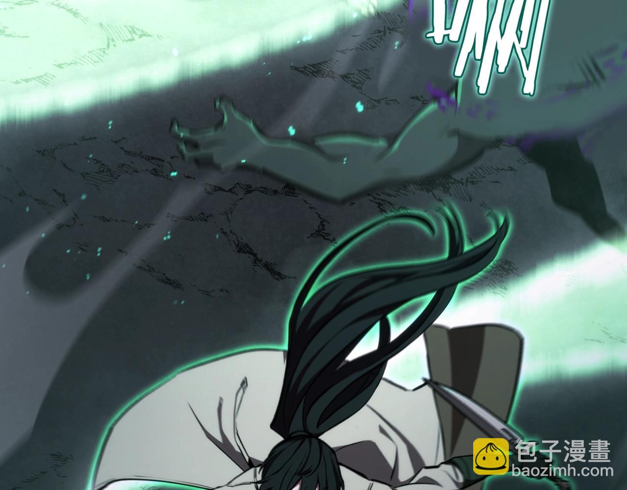 三歲開始做王者 - 第6季第178話 突襲(4/9) - 1