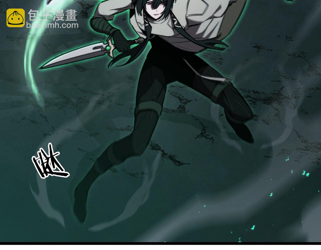 三歲開始做王者 - 第6季第178話 突襲(4/9) - 2