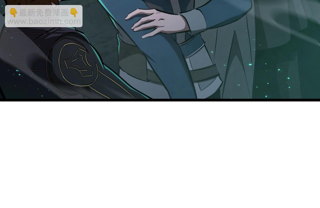 三歲開始做王者 - 第6季第178話 突襲(4/9) - 5