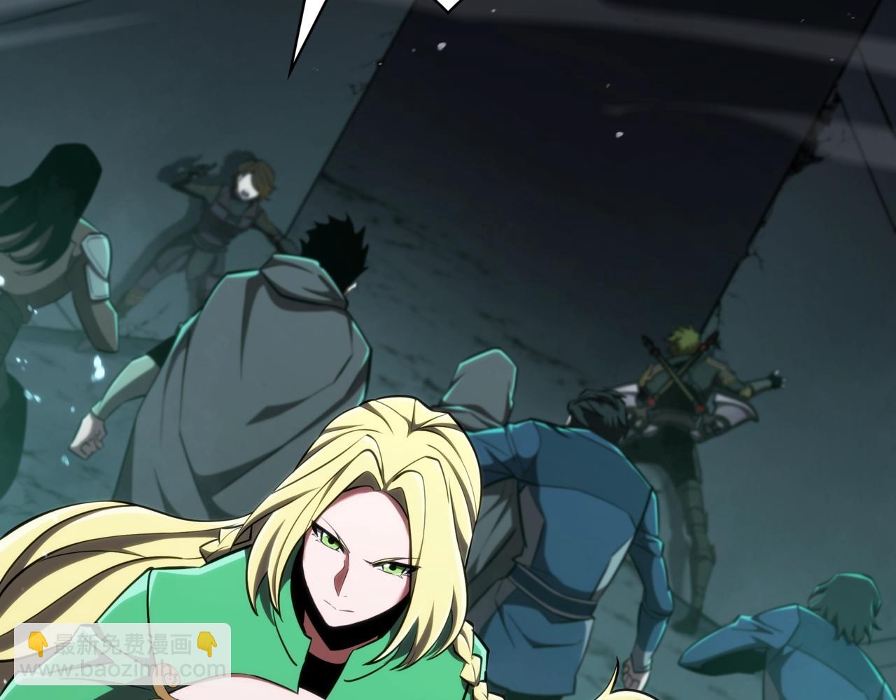 三歲開始做王者 - 第6季第178話 突襲(4/9) - 7