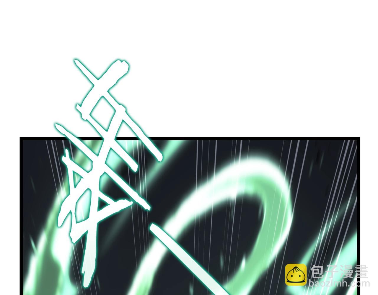 三歲開始做王者 - 第6季第178話 突襲(4/9) - 2