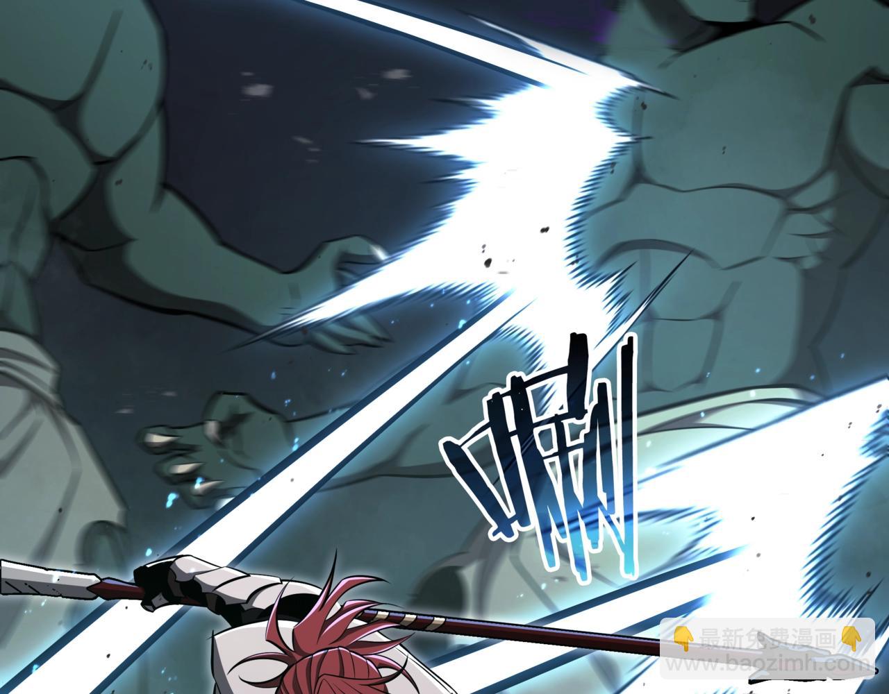 三歲開始做王者 - 第6季第178話 突襲(4/9) - 7