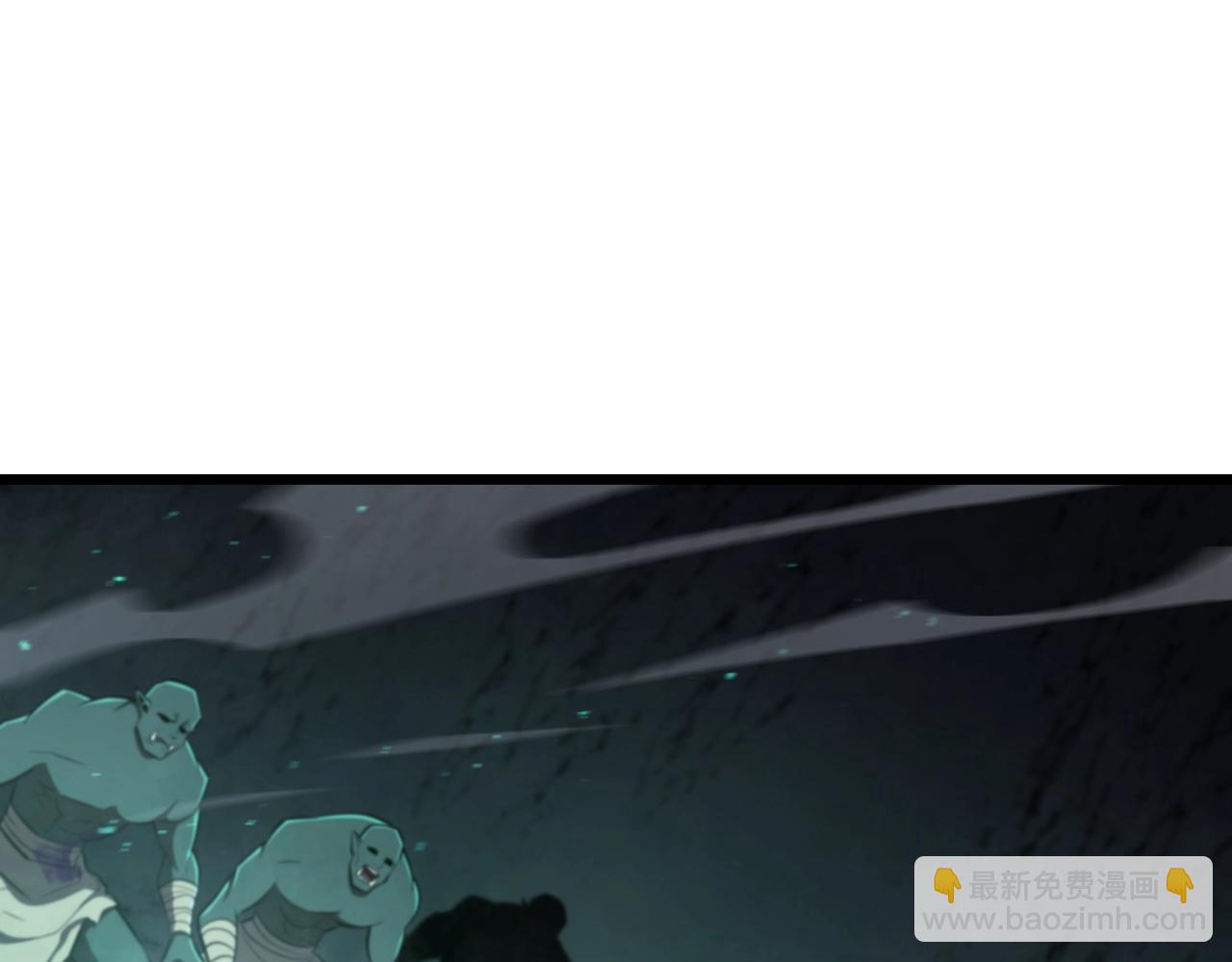 三歲開始做王者 - 第6季第178話 突襲(4/9) - 2