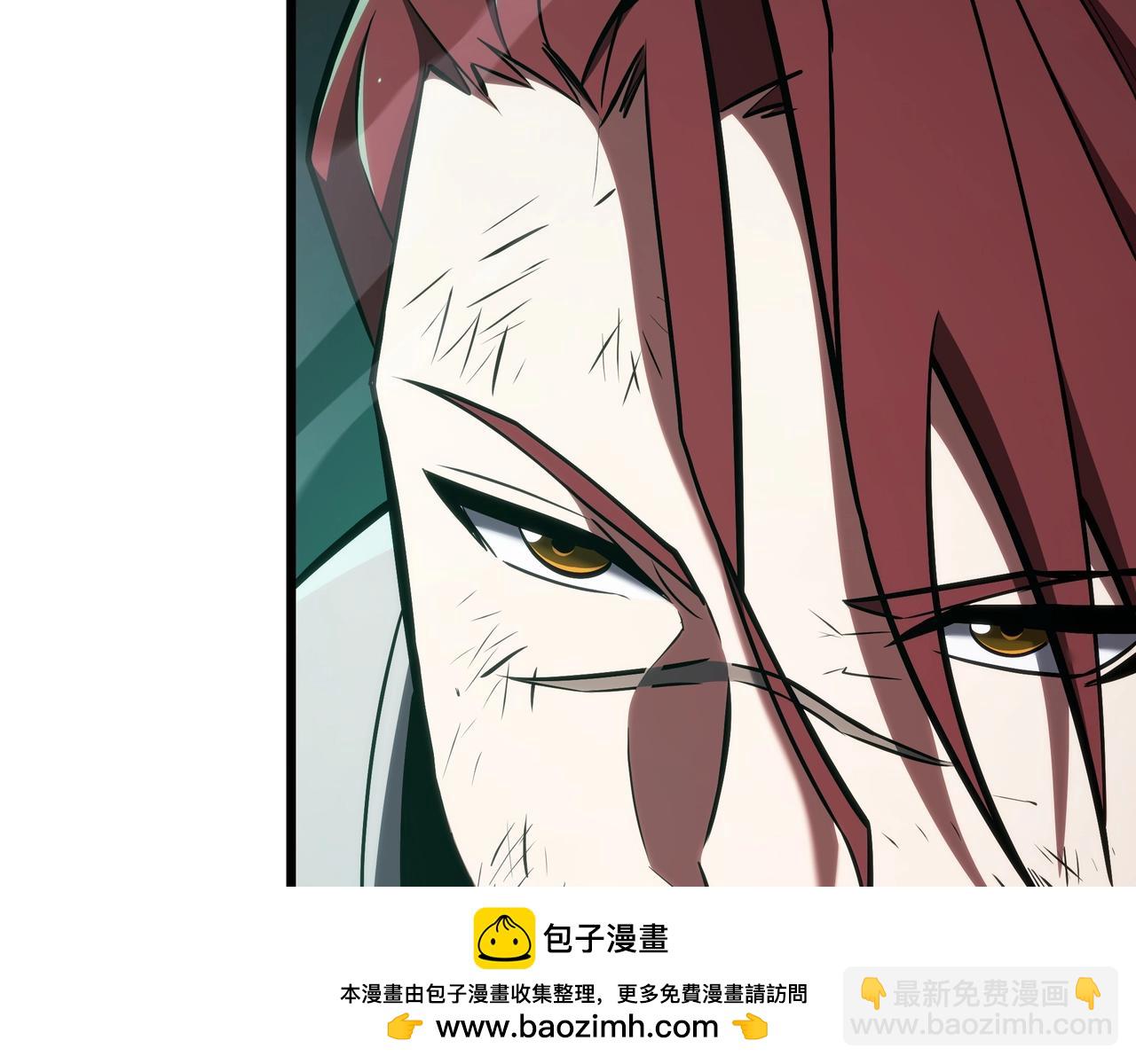 三歲開始做王者 - 第6季第178話 突襲(4/9) - 6