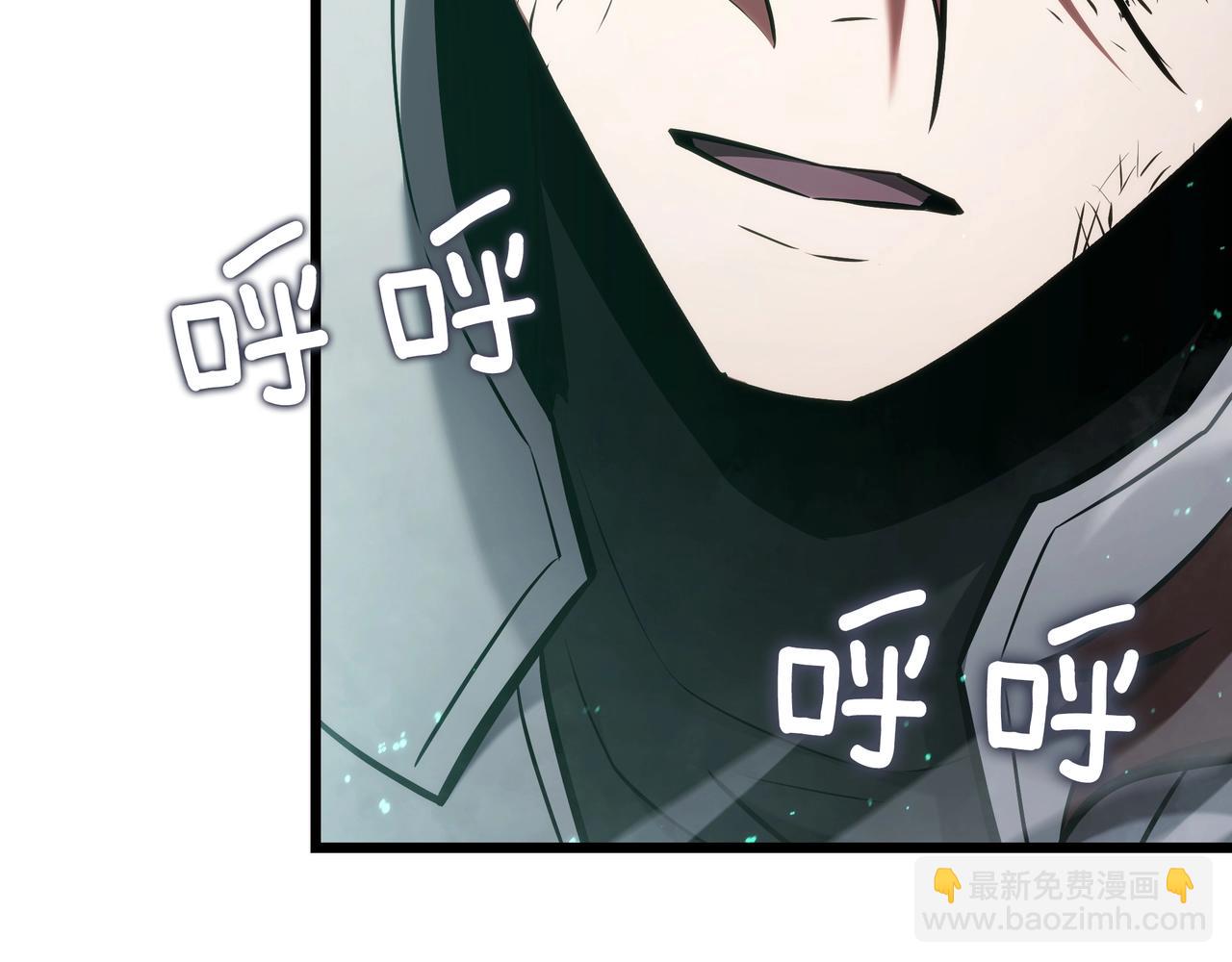 三歲開始做王者 - 第6季第178話 突襲(5/9) - 5