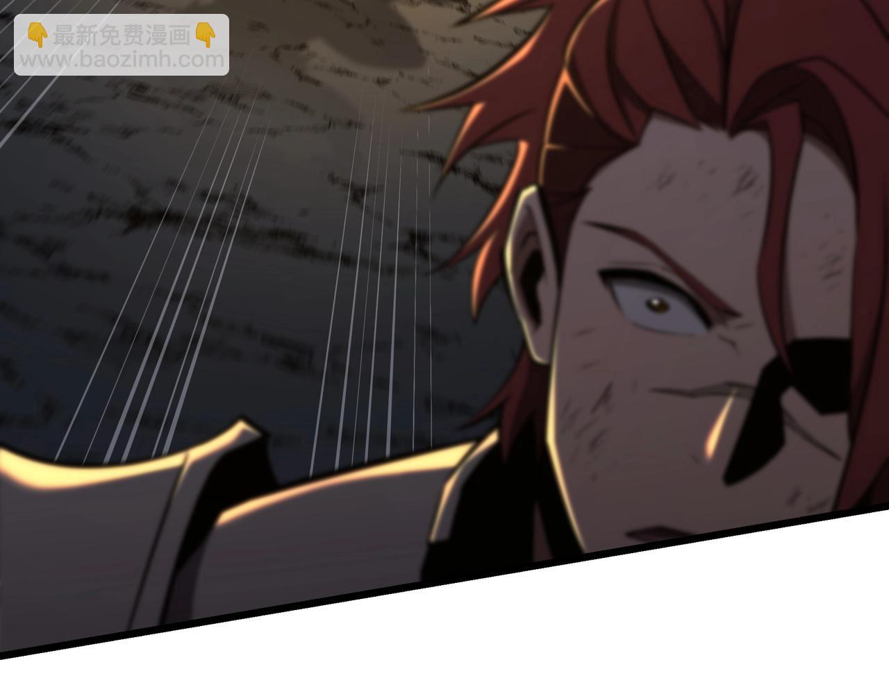 三歲開始做王者 - 第6季第178話 突襲(5/9) - 1