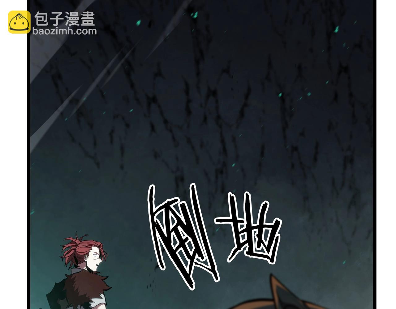 三歲開始做王者 - 第6季第178話 突襲(5/9) - 3