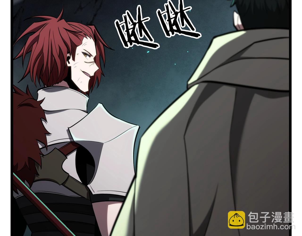 三歲開始做王者 - 第6季第178話 突襲(5/9) - 6